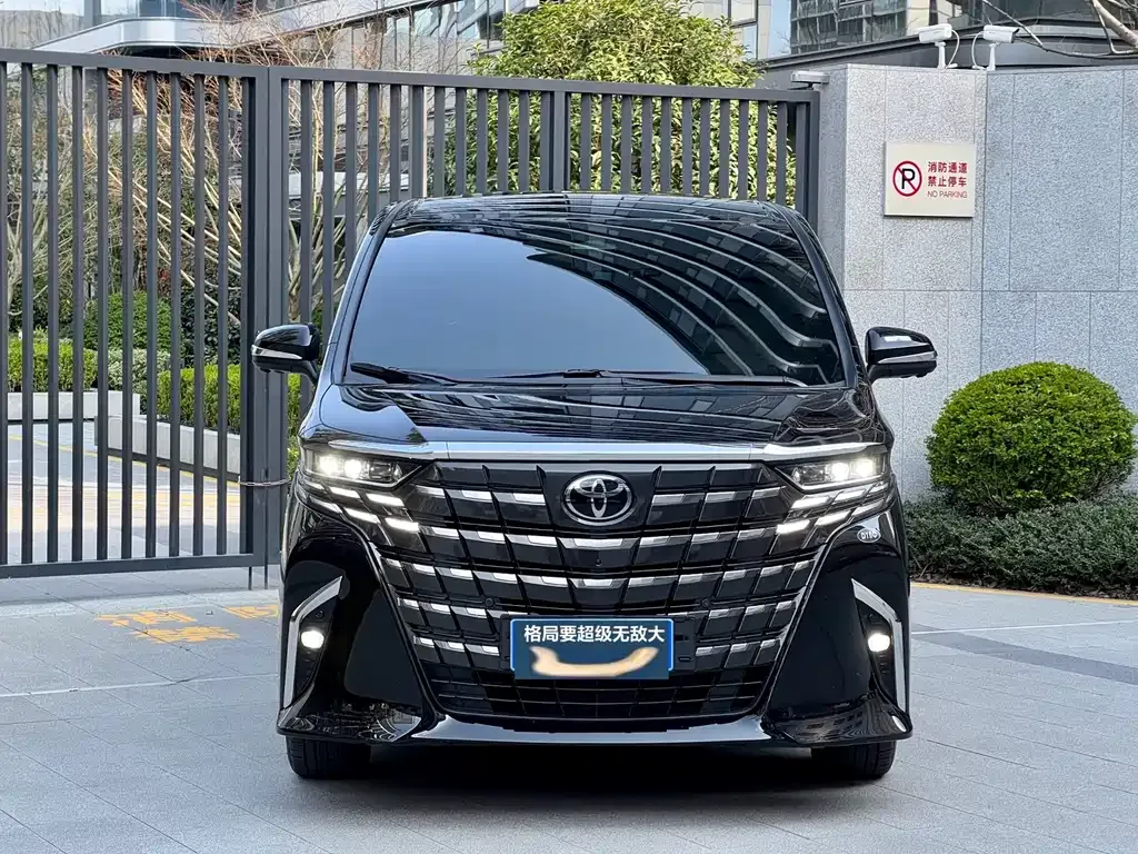 Toyota Alphard 2025 из CN, фото 10