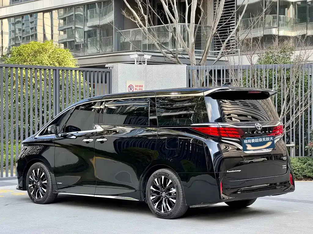 Toyota Alphard 2025 из CN, фото 8