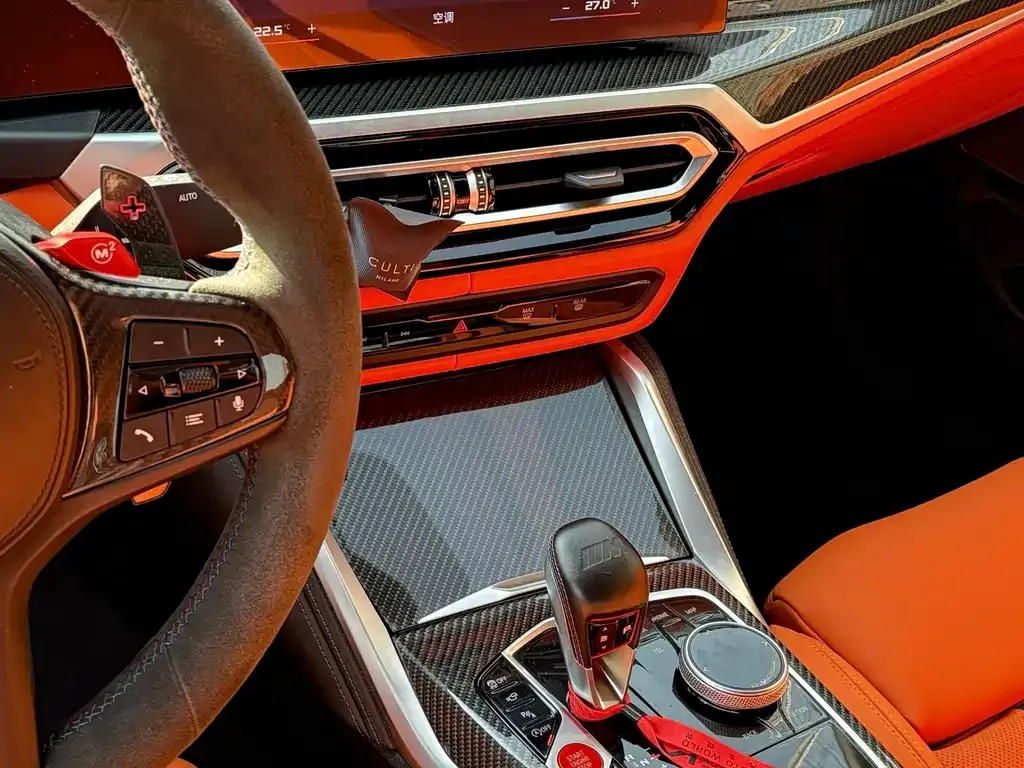 BMW M3 2024 из CN, фото 5