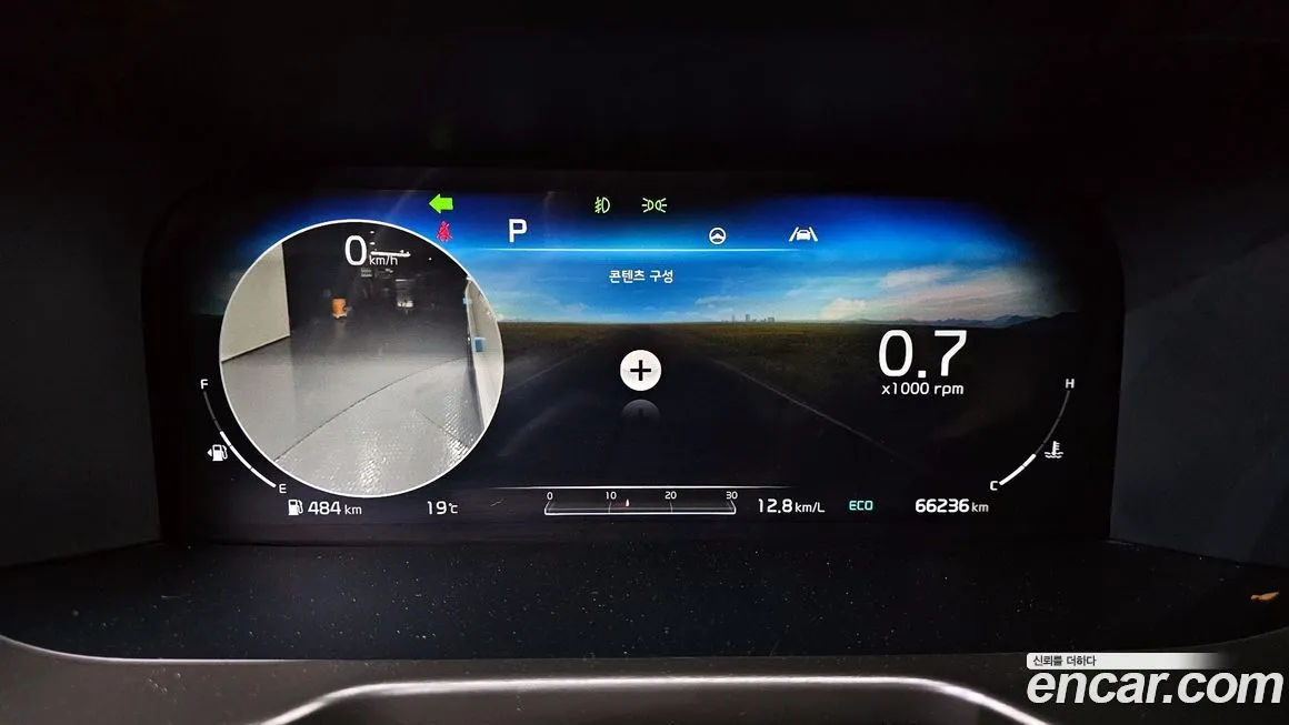 Kia Sorento 2021 из KR, фото 10