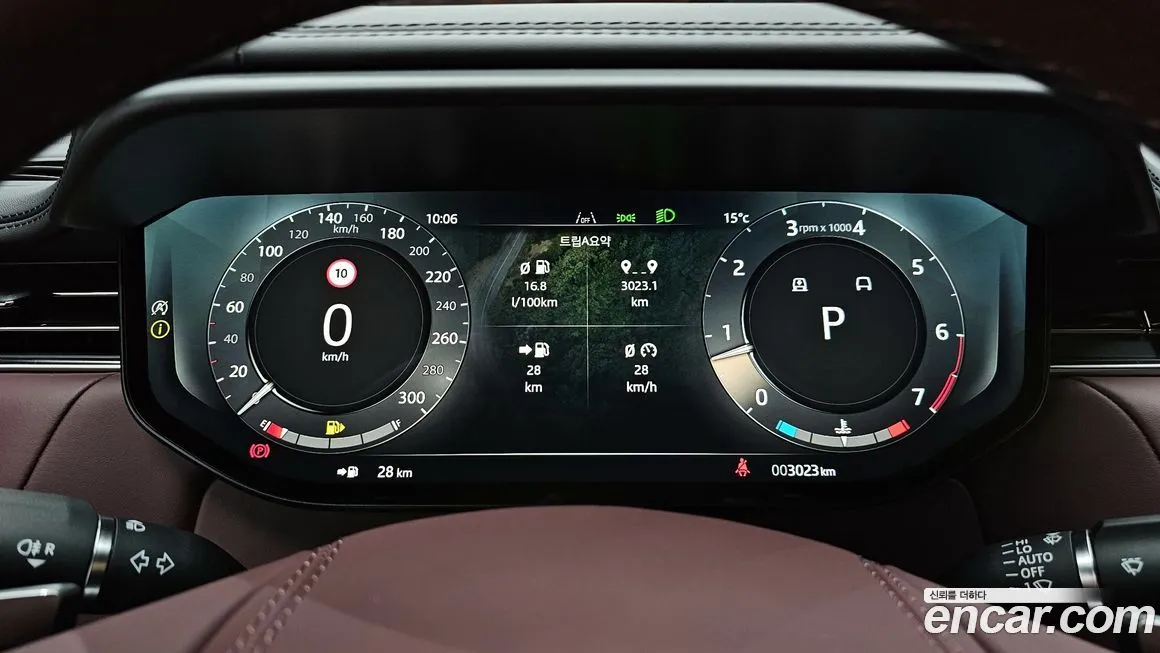 Land Rover Range Rover Sport 2025 из KR, фото 3