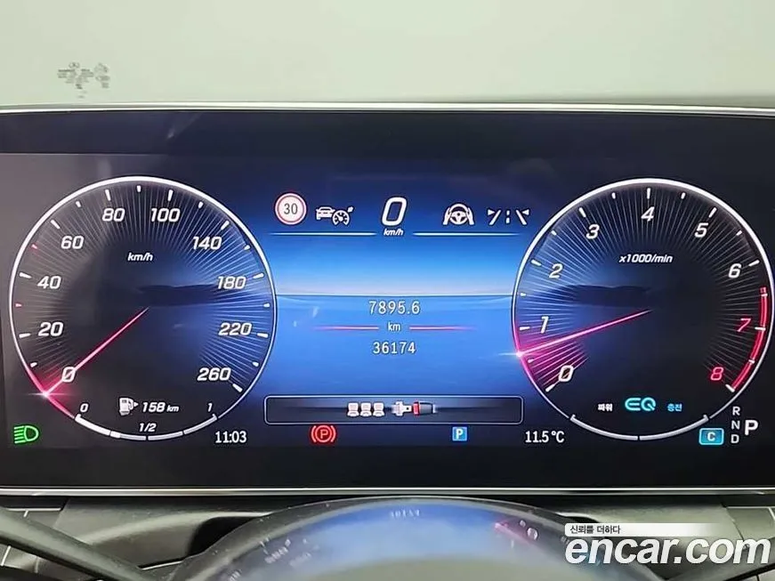 Mercedes-Benz C-Class 2022 из KR, фото 4