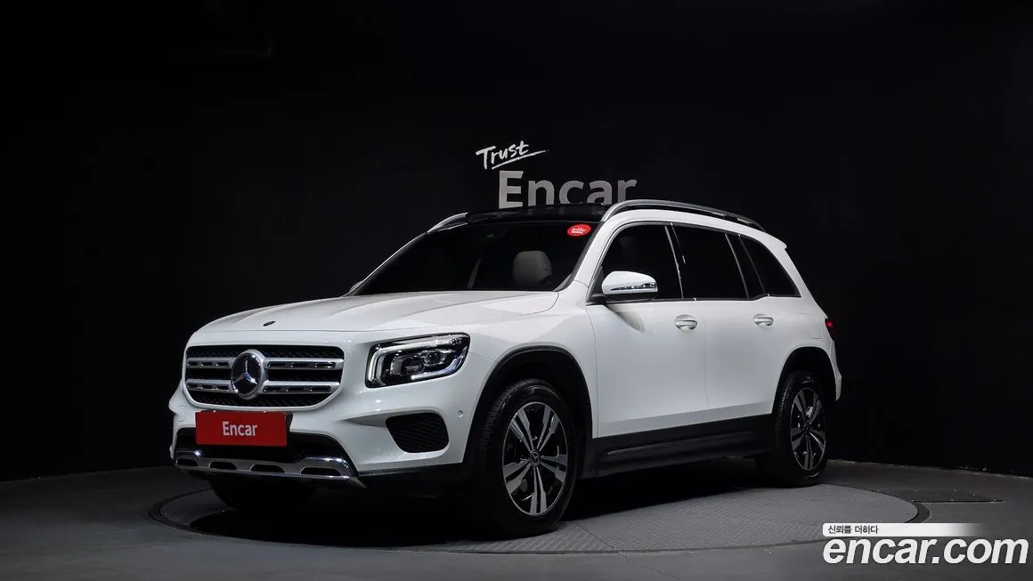 Mercedes-Benz GLB-Class
