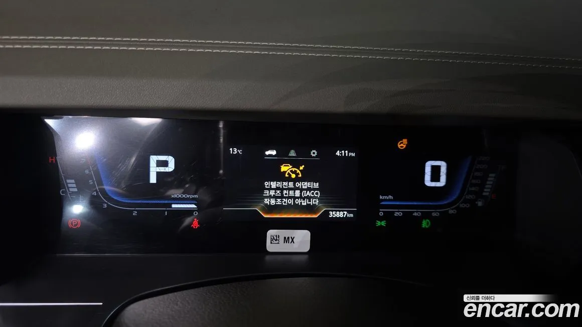 KG Mobility (Ssangyong) Torres 2023 из KR, фото 7