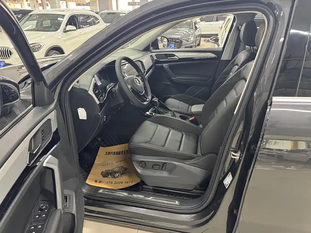 Volkswagen Tayron 2022 из CN, фото 4