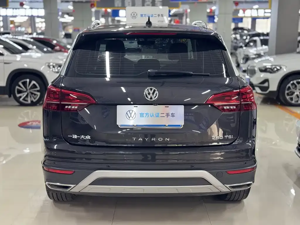 Volkswagen Tayron 2022 из CN, фото 6