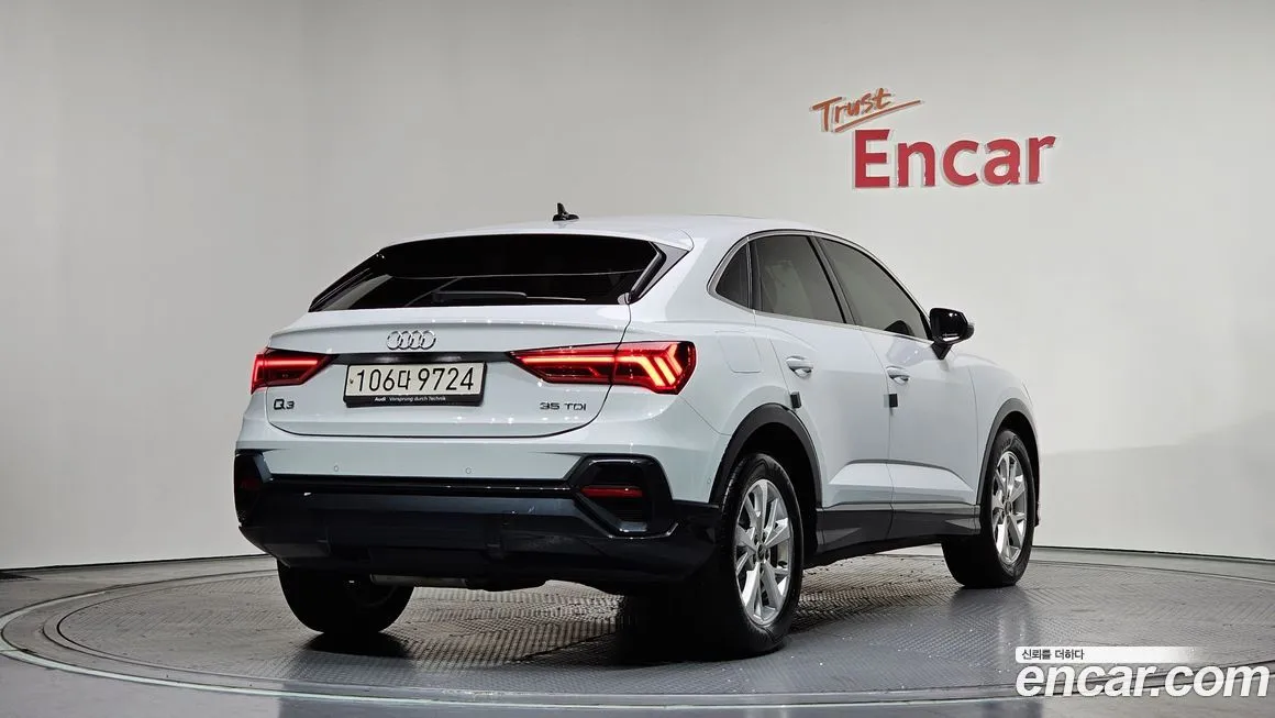 Audi Q3 2023 из KR, фото 2
