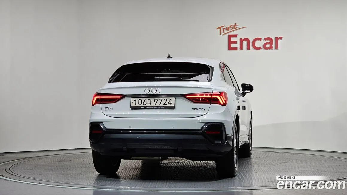 Audi Q3 2023 из KR, фото 4