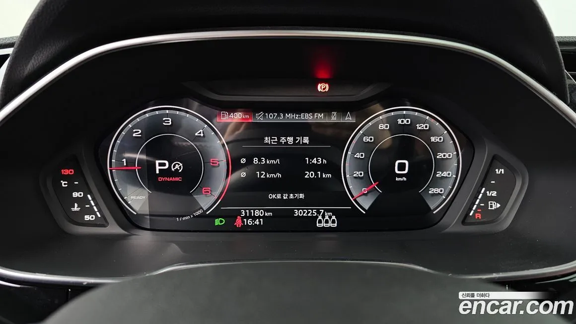 Audi Q3 2023 из KR, фото 10