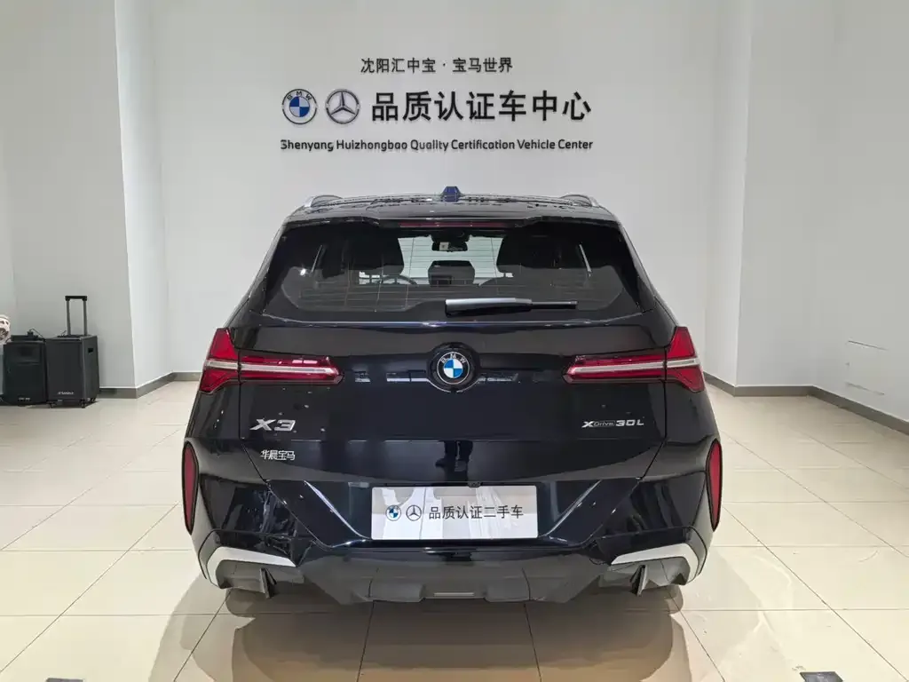 BMW X3 2025 из CN, фото 4