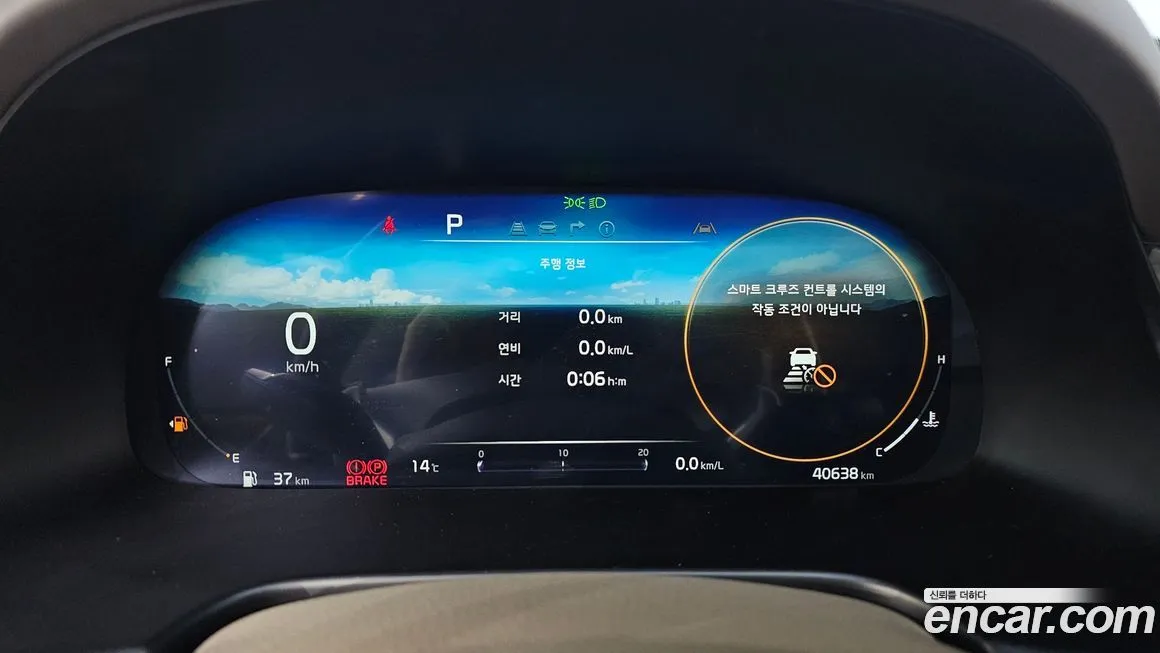 Kia K9 2023 из KR, фото 9
