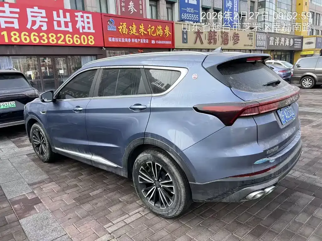 Jetour X70 PLUS 2022 из CN, фото 5