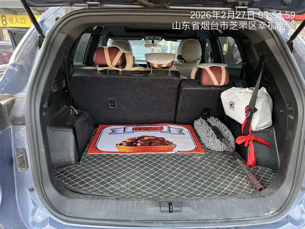 Jetour X70 PLUS 2022 из CN, фото 7