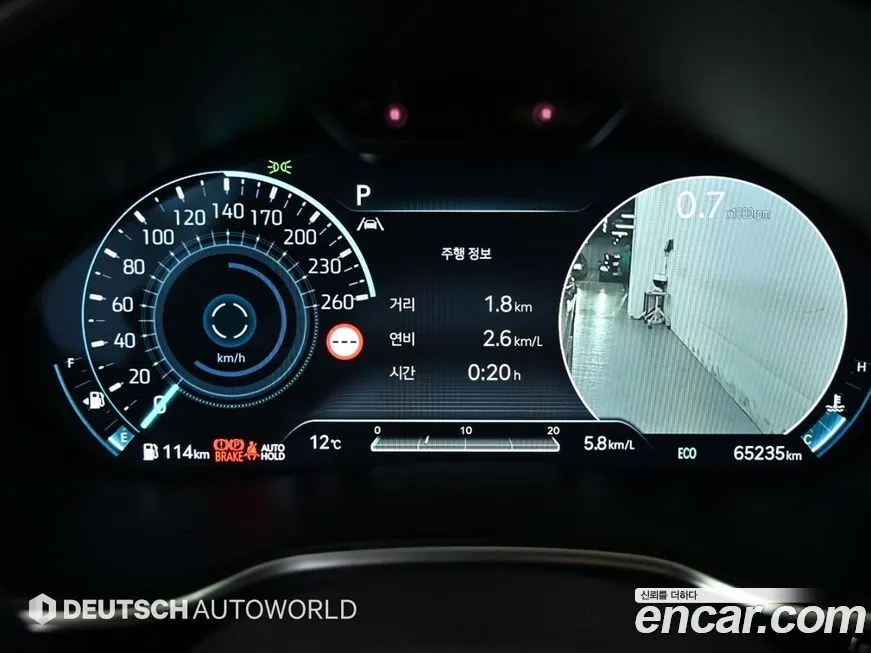Genesis G80 2023 из KR, фото 6
