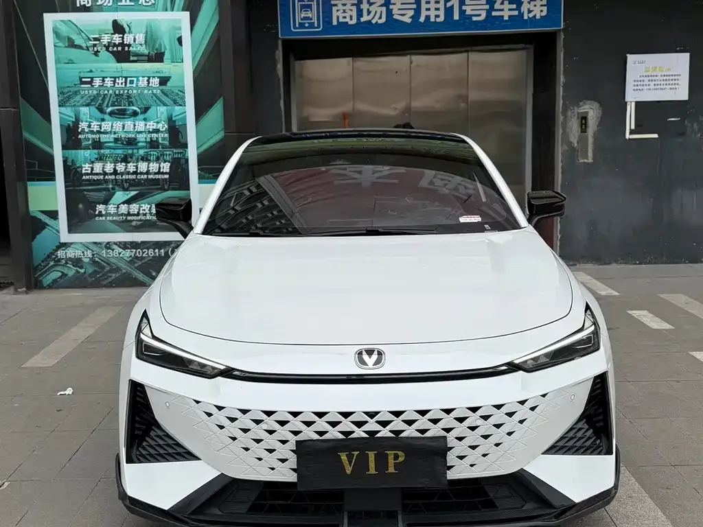 Changan UNI-V 2024 из CN, фото 4