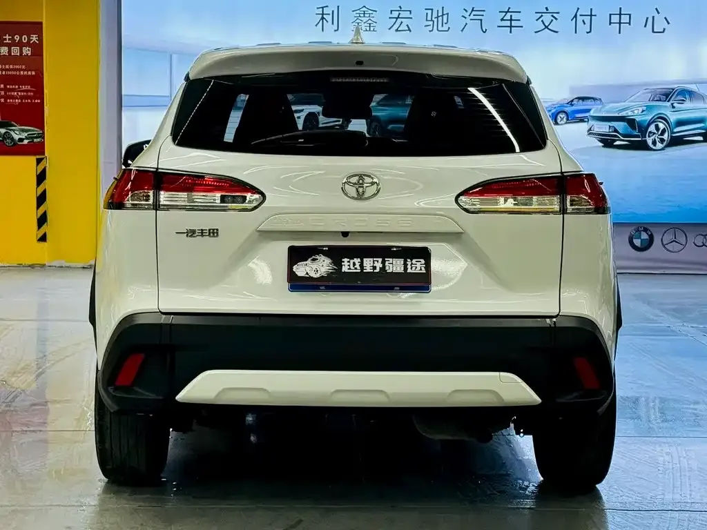 Toyota Corolla Cross 2024 из CN, фото 7