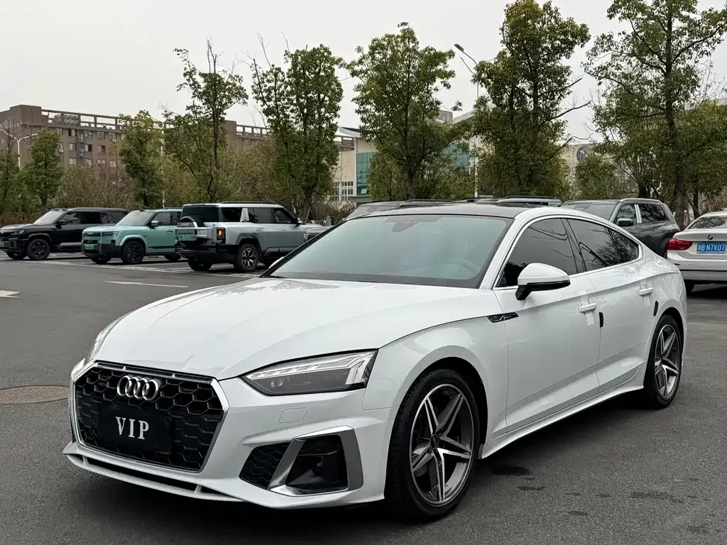 Audi A5 (Import)