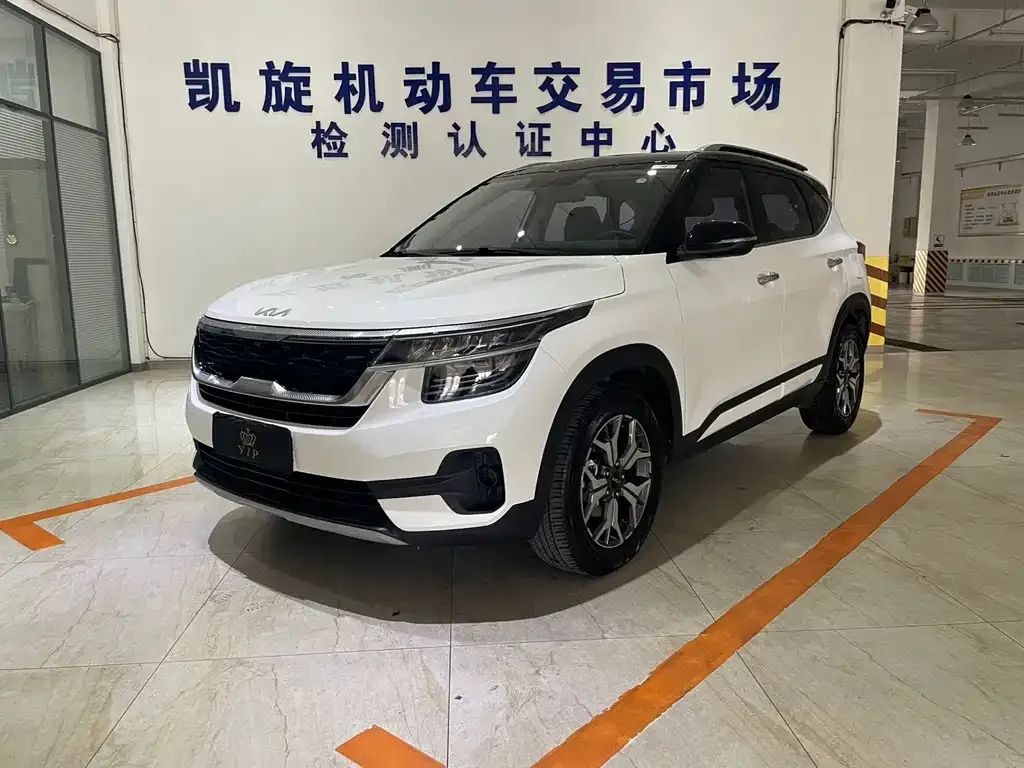 Kia KX3 — фото 1