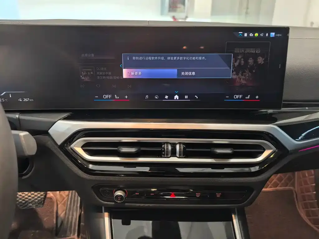 BMW i3 2024 из CN, фото 4