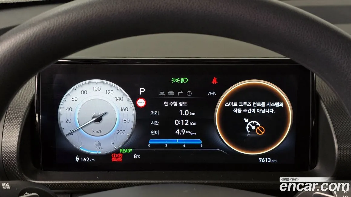 Hyundai Casper 2025 из KR, фото 5