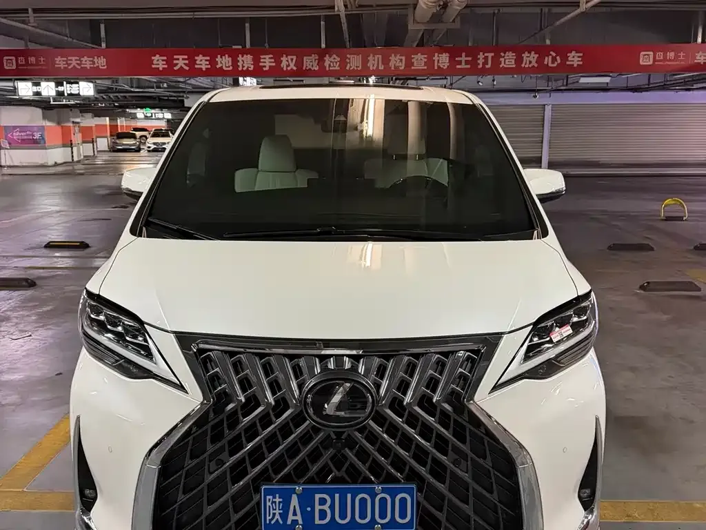 Lexus LM 2022 из CN, фото 1