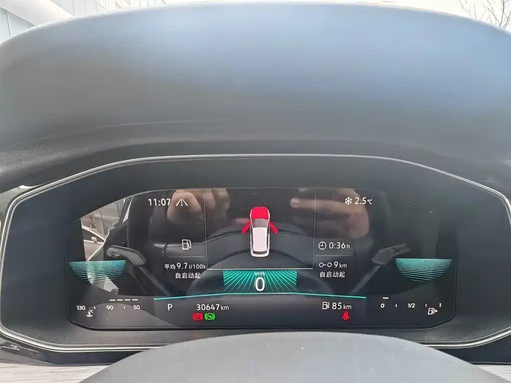 Volkswagen Sagitar 2023 из CN, фото 2