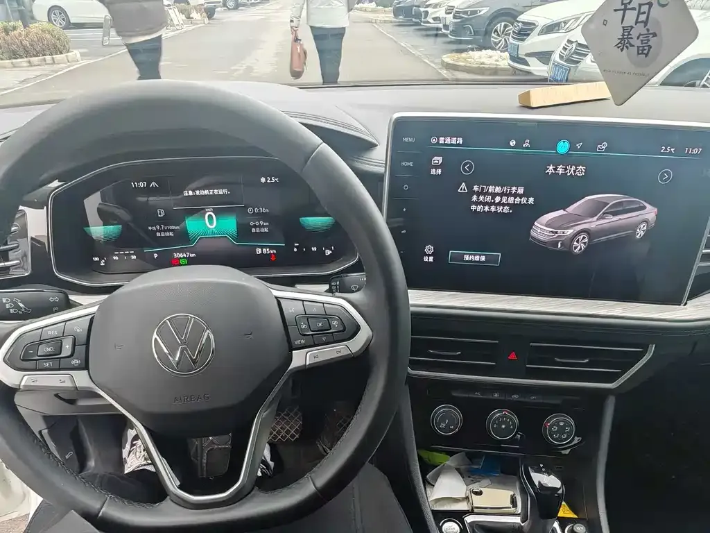 Volkswagen Sagitar 2023 из CN, фото 5