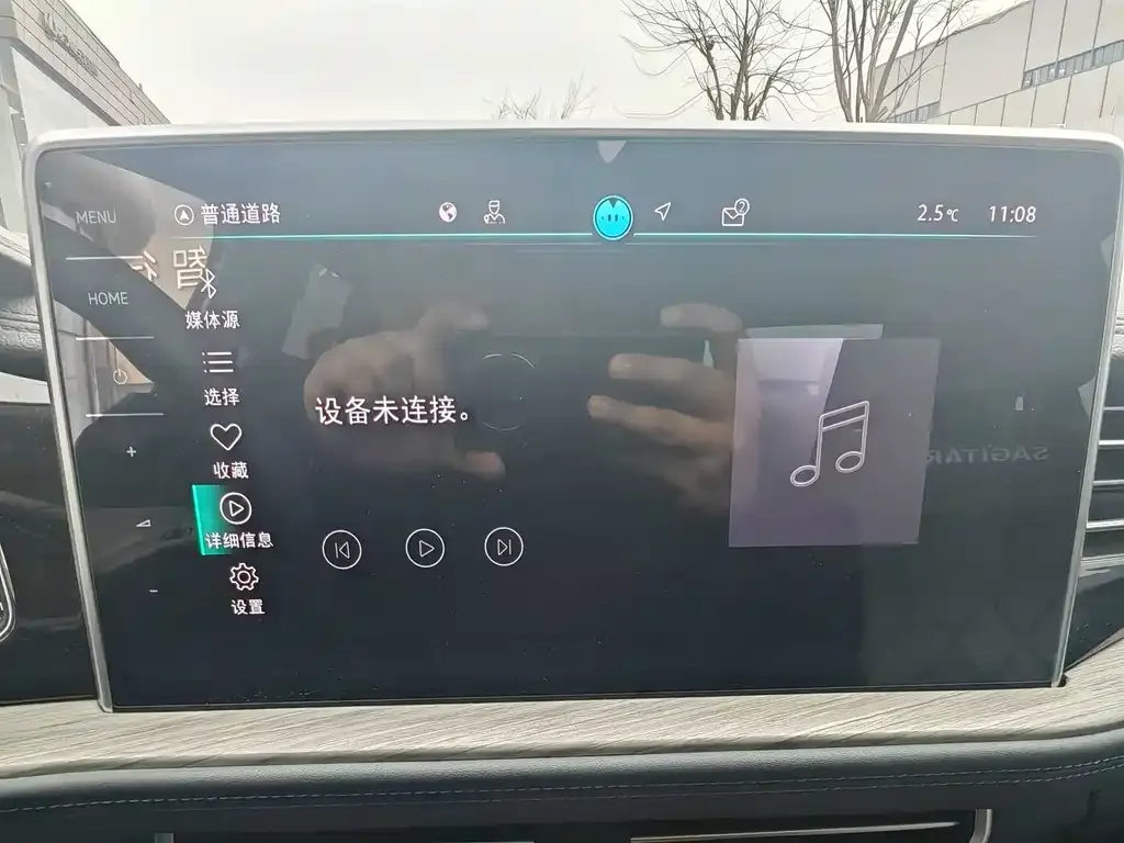Volkswagen Sagitar 2023 из CN, фото 8