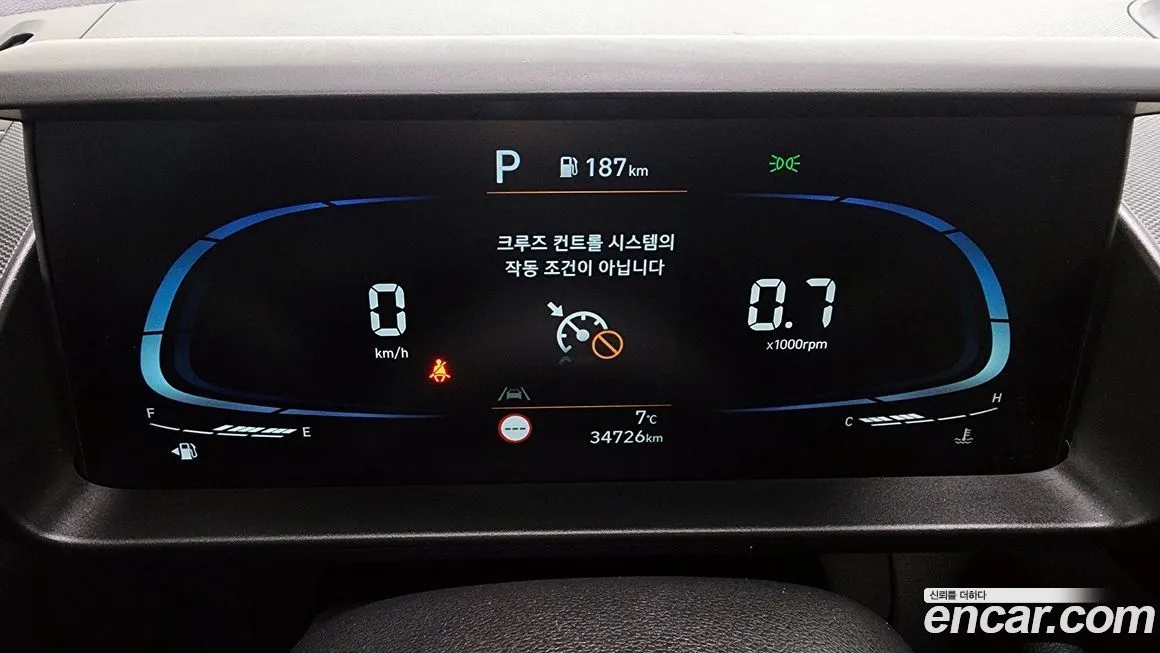 Hyundai Casper 2022 из KR, фото 2