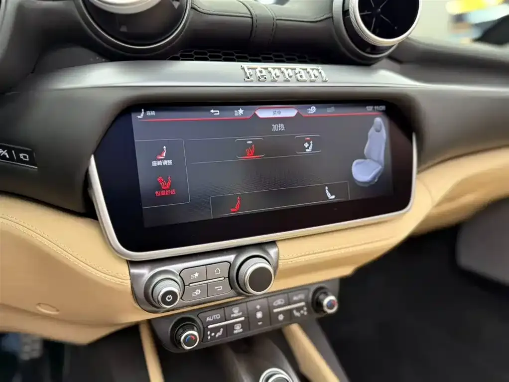 Ferrari Portofino 2023 из CN, фото 9