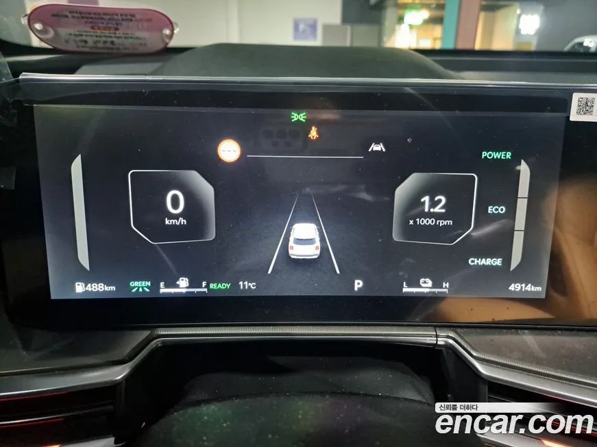 Kia Sorento — фото 2