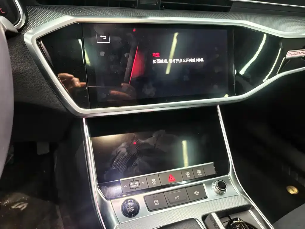 Audi A7L 2023 из CN, фото 8