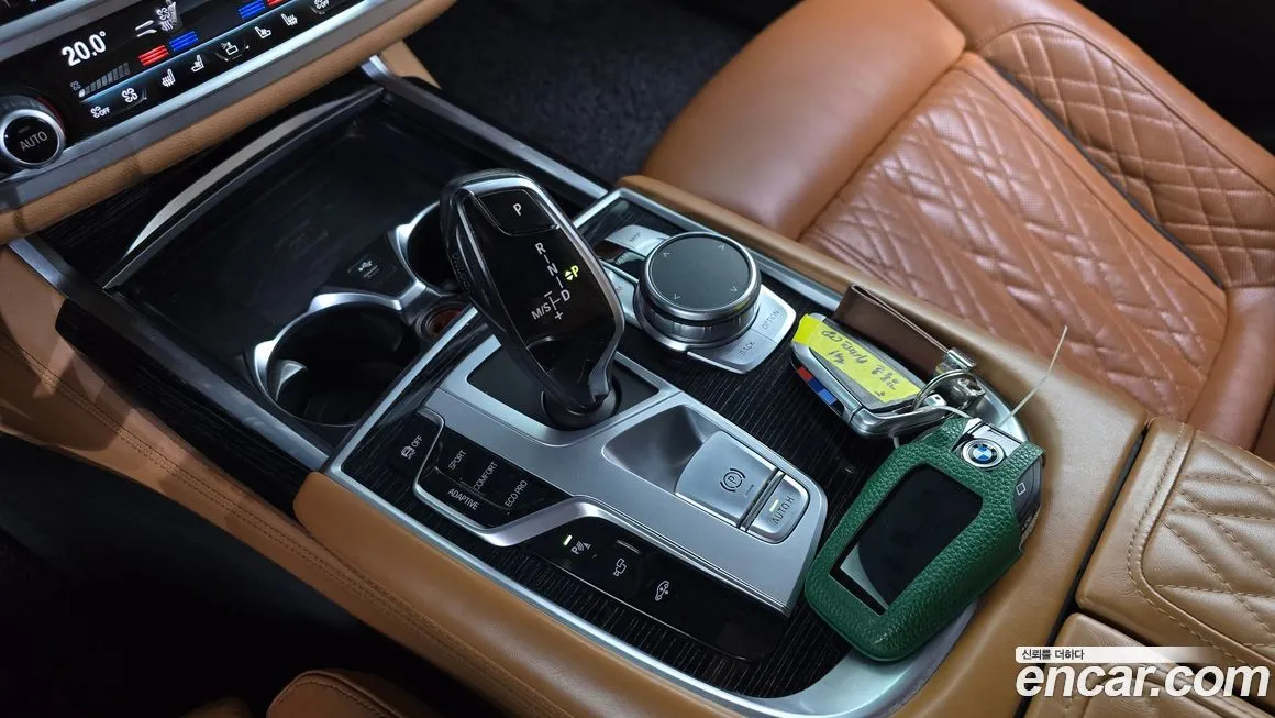 BMW 7-Series 2021 из KR, фото 8