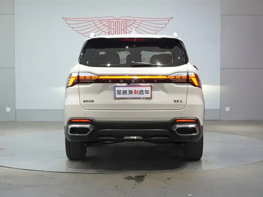 Geely Haoyue L 2024 из CN, фото 10