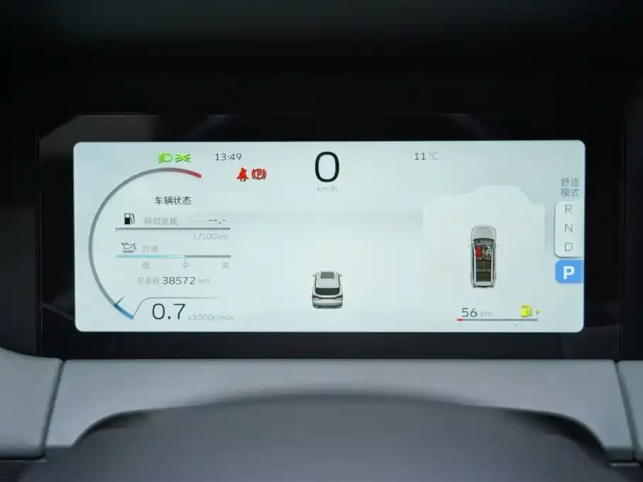 Geely Haoyue L 2024 из CN, фото 3