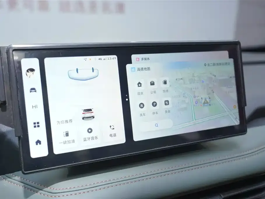 Geely Haoyue L 2024 из CN, фото 5