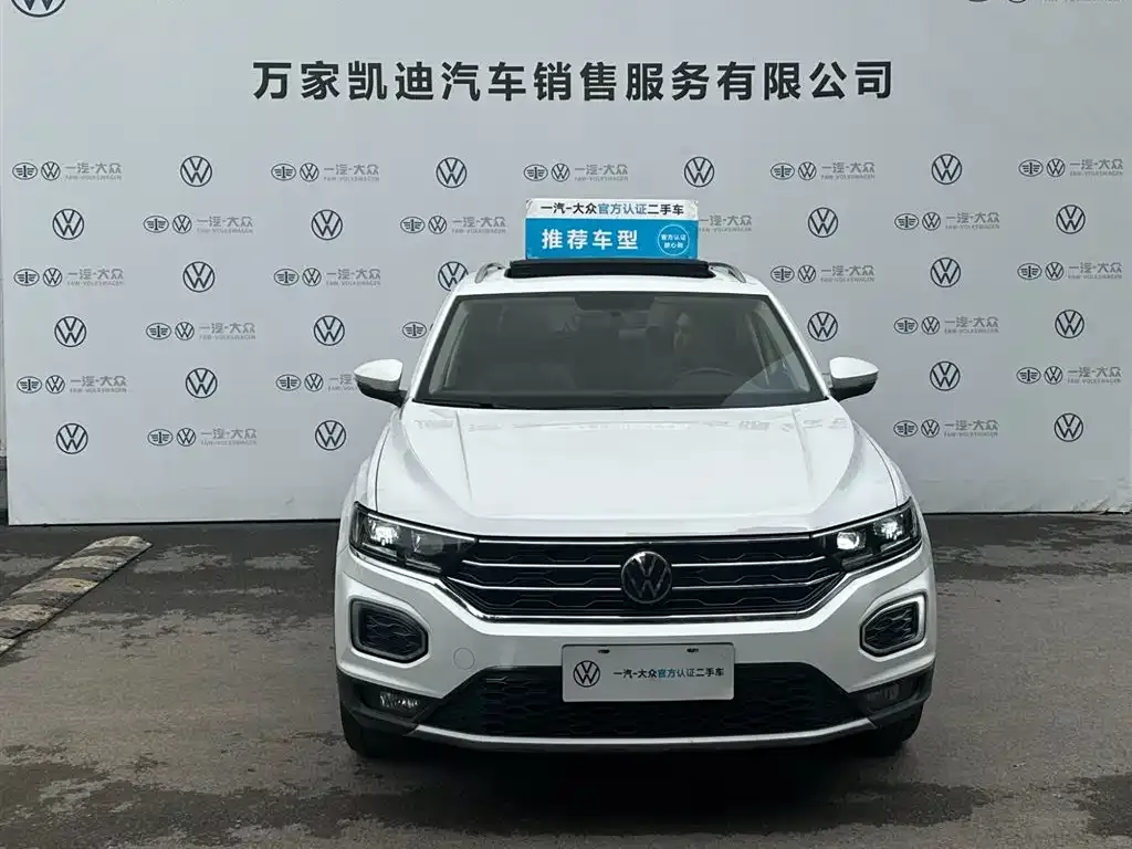 Volkswagen T-Roc 2021 из CN, фото 6