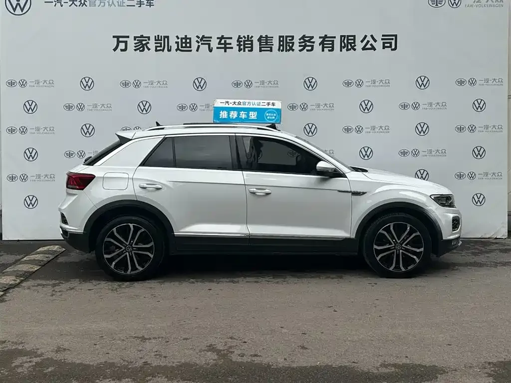 Volkswagen T-Roc 2021 из CN, фото 2