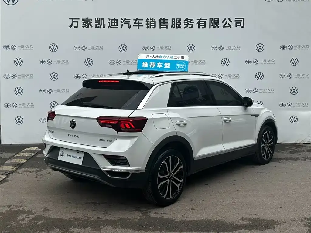 Volkswagen T-Roc 2021 из CN, фото 10