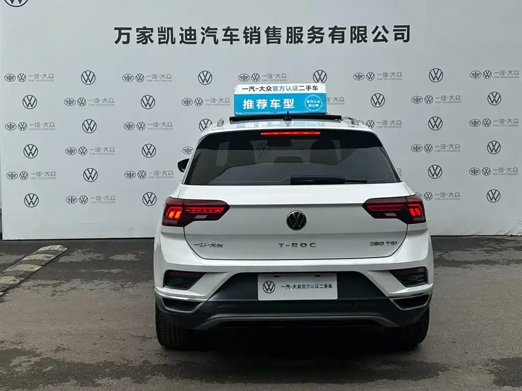 Volkswagen T-Roc 2021 из CN, фото 4