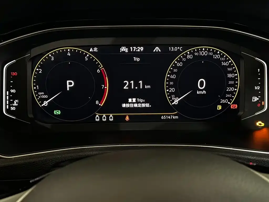 Volkswagen T-Roc 2021 из CN, фото 3