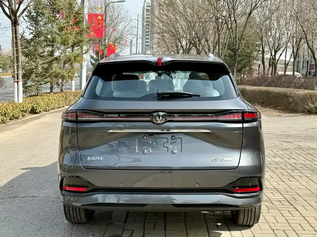 Changan CS75PLUS 2026 из CN, фото 7