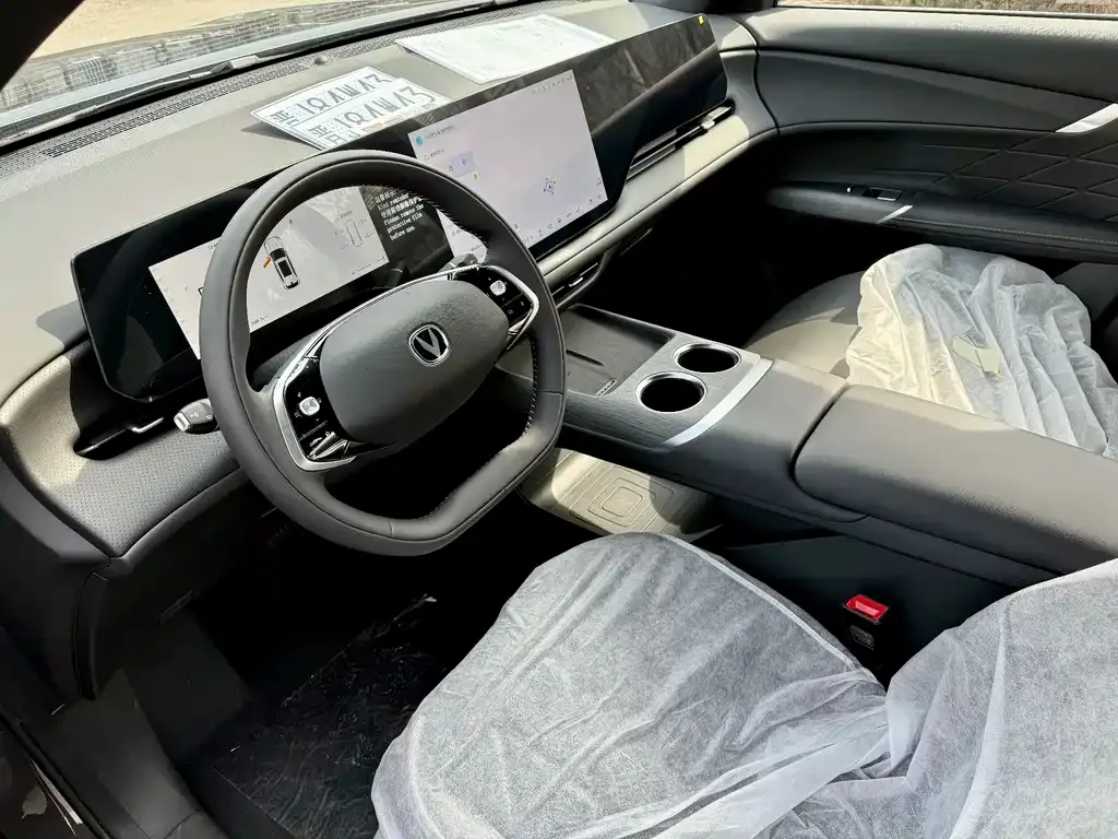 Changan CS75PLUS 2026 из CN, фото 5