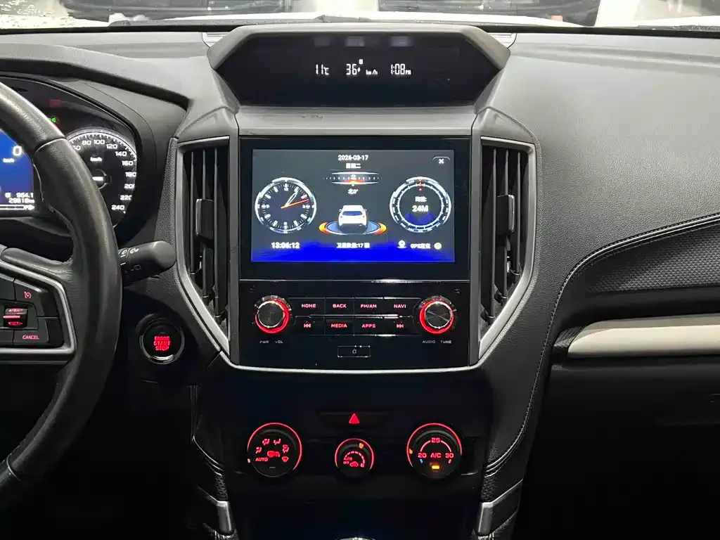 Subaru Forester 2023 из CN, фото 3