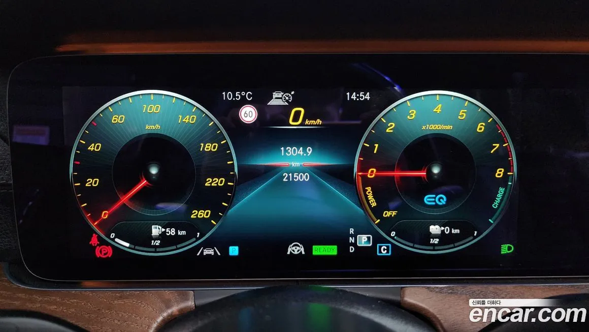 Mercedes-Benz E-Class 2021 из KR, фото 8
