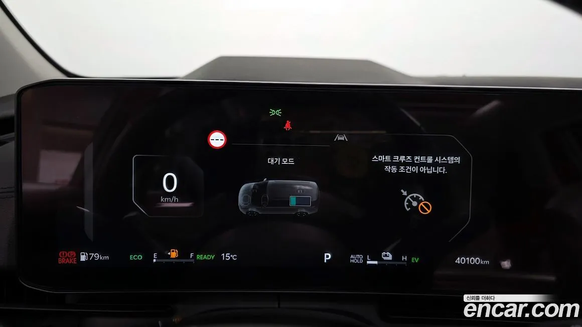 Kia Carnival 2025 из KR, фото 8