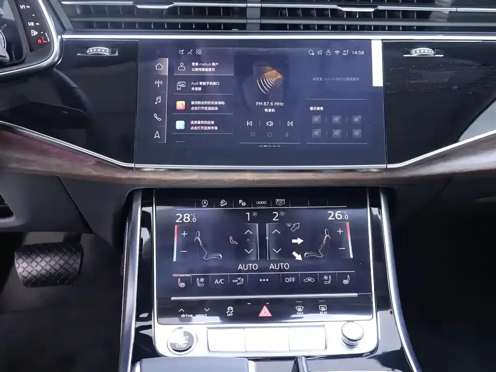 Audi Q7 2026 из CN, фото 10