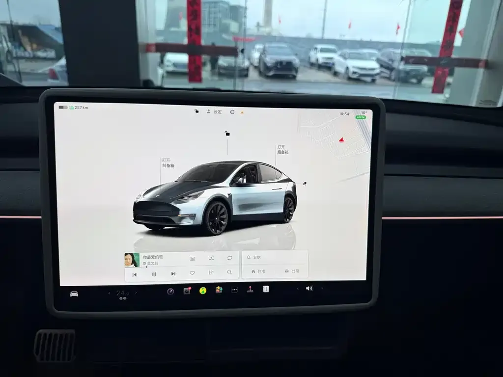 Tesla Model Y — фото 4