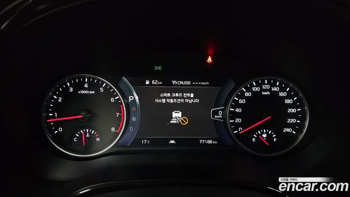 Kia Seltos 2023 из KR, фото 5