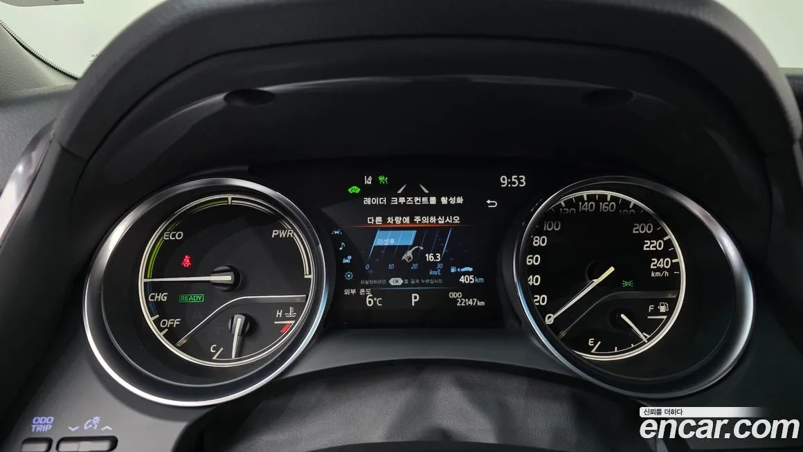 Toyota Camry 2024 из KR, фото 9